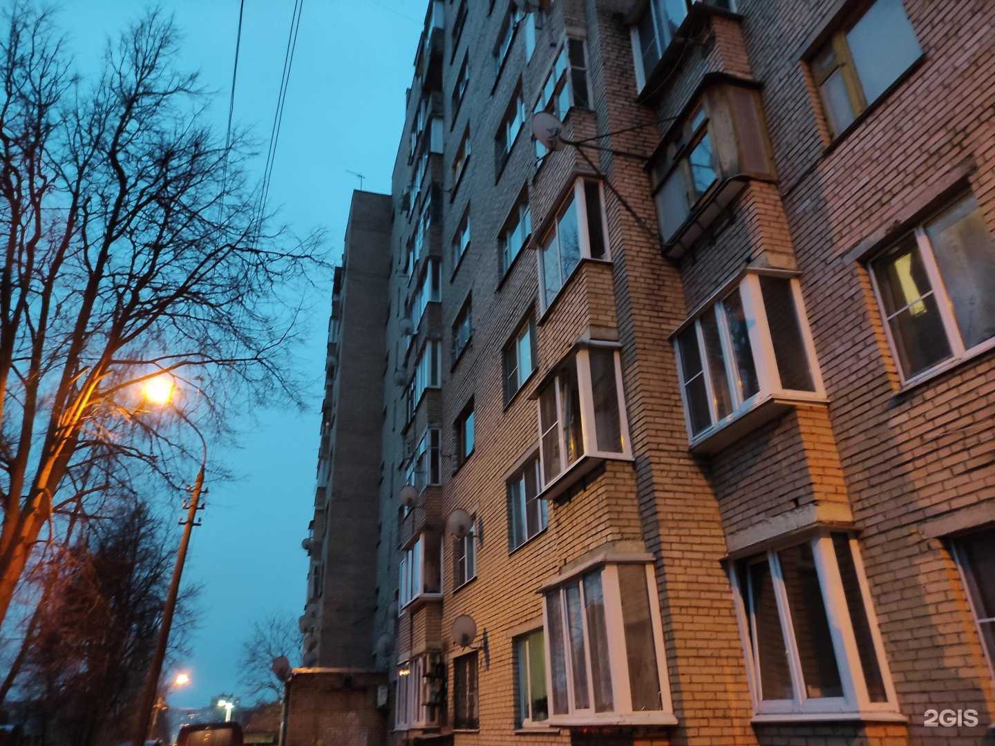 Отзывы на компанию Союз Армян России в Истре c фото - фотография 2 из 2