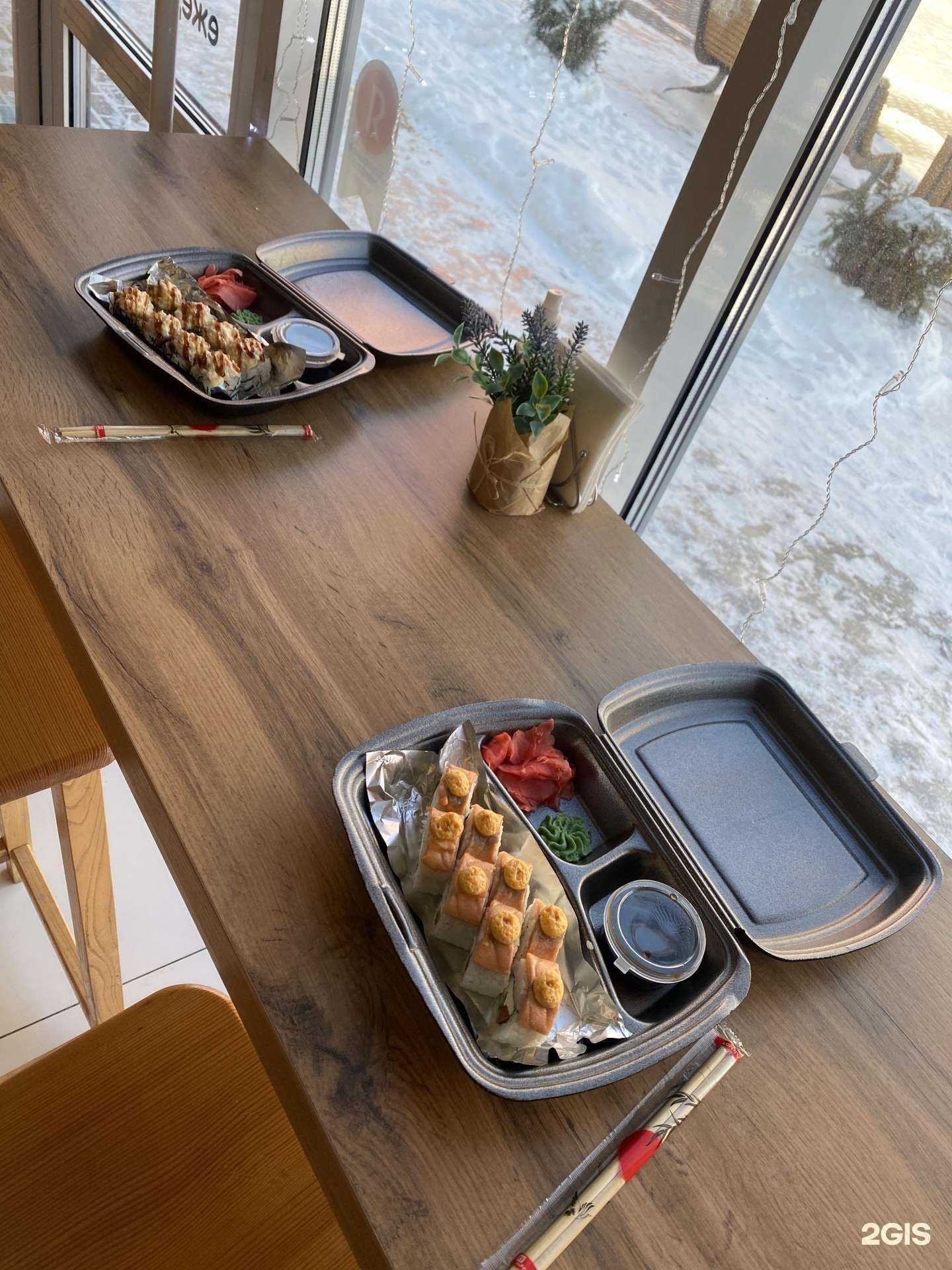 Отзывы на компанию Yoshi в Ульяновске c фото