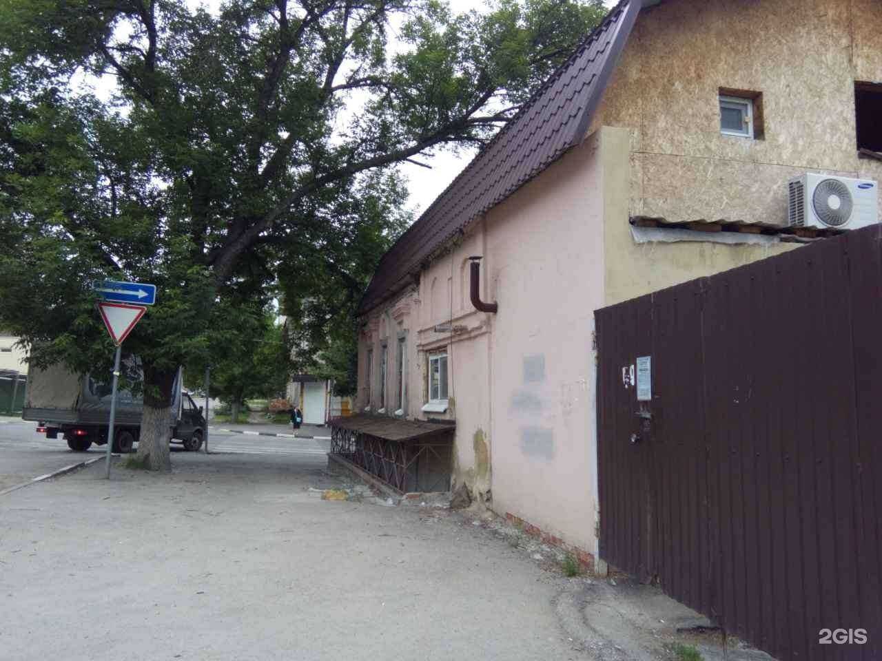 Отзывы на компанию Ультра-р в Саратове c фото - фотография 2 из 2