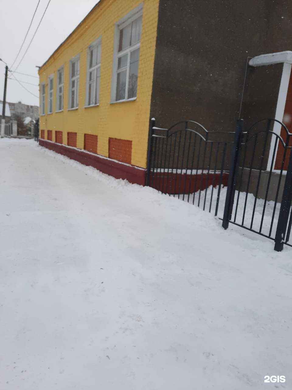 Отзывы на компанию Средняя школа №77 в Воронеже c фото