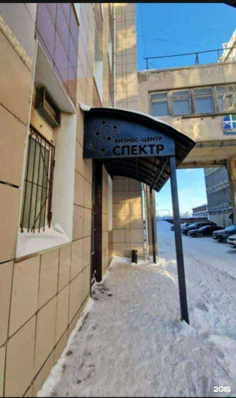 Отзывы на компанию Асмедиа в г. Пермь c фото