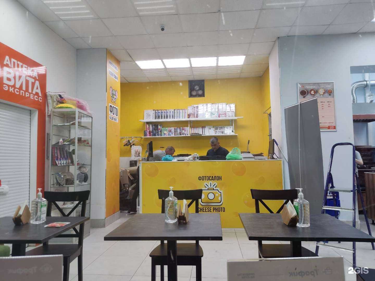 Отзывы на компанию Cheese photo в Казани c фото