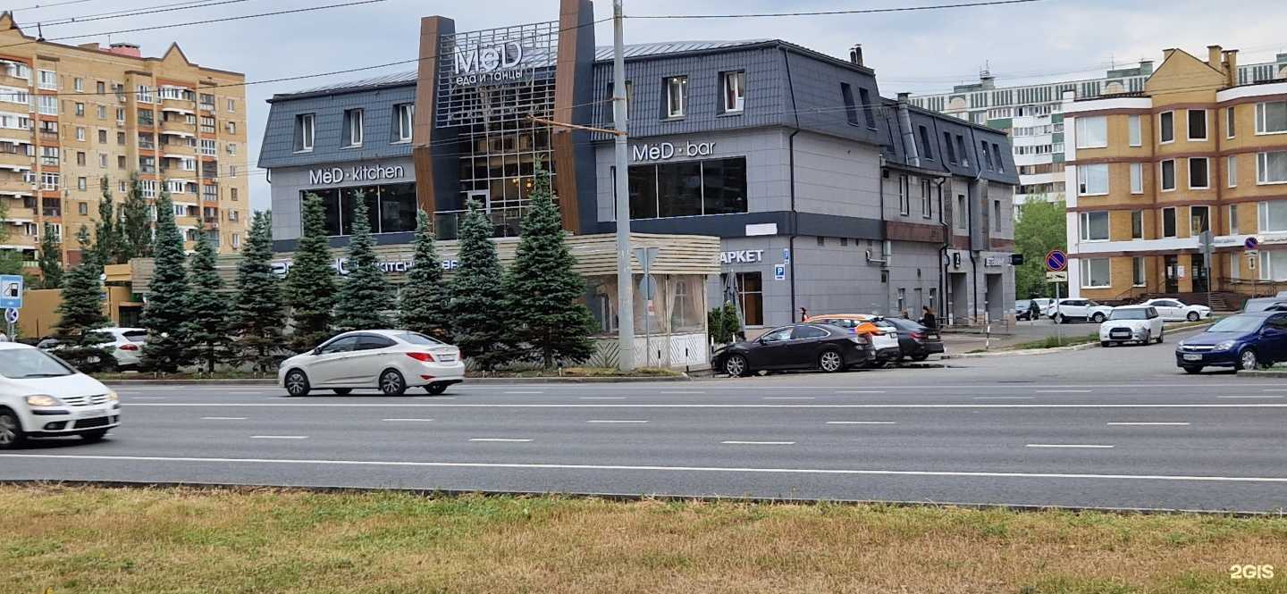 Отзывы на компанию Manipula в Казани c фото - фотография 2 из 2