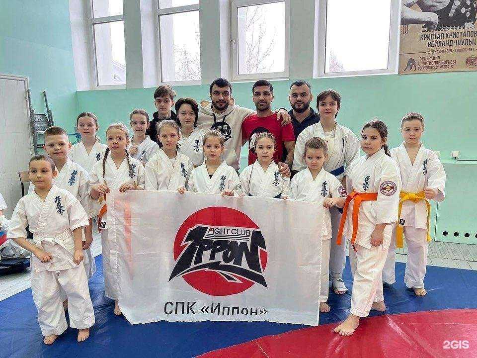 Отзывы на компанию Спортивно-патриотический клуб Иппон в г. Екатеринбург c фото