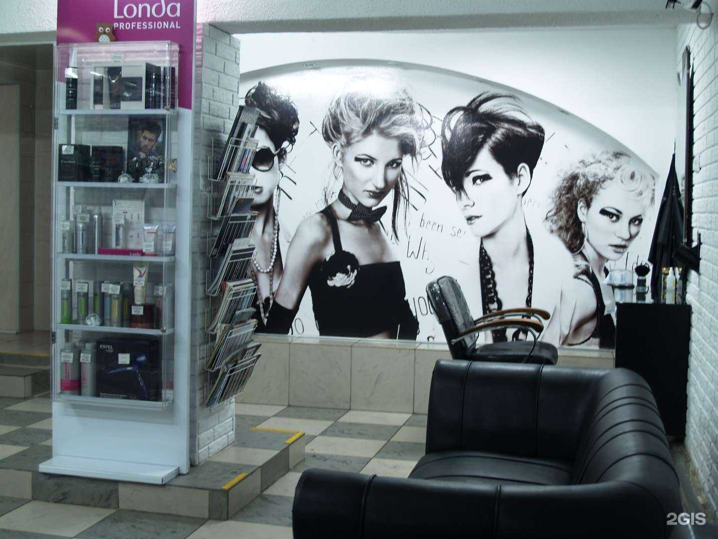 Отзывы на компанию Альтаир в г. Астрахань c фото