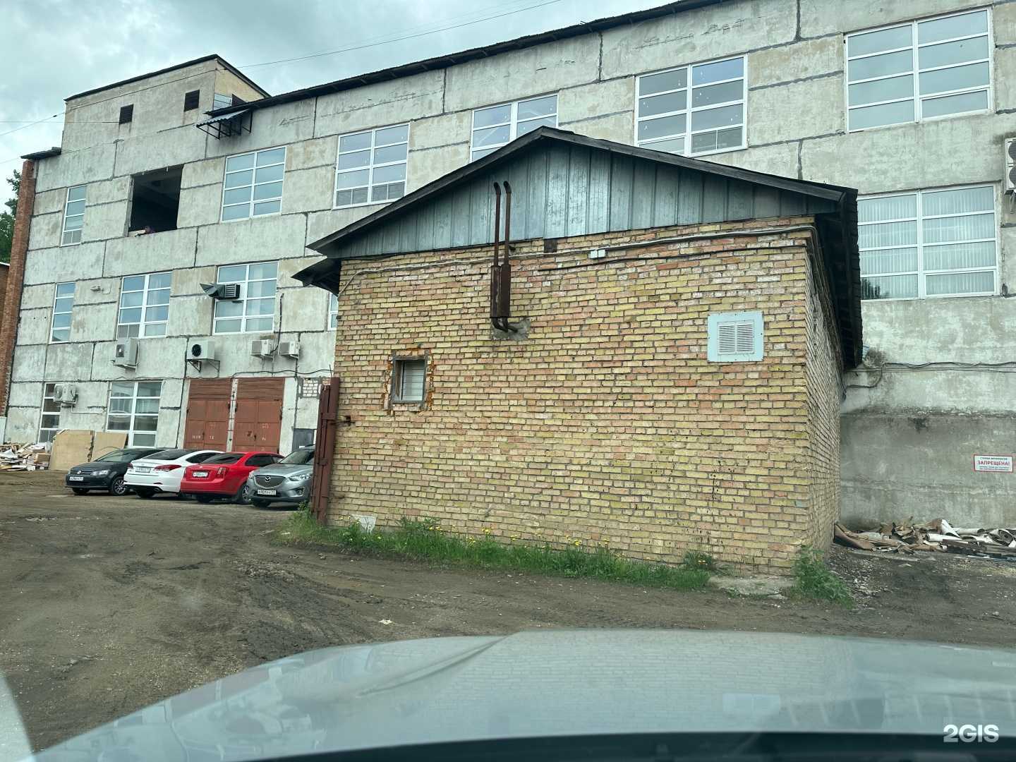 Отзывы на компанию Ростелеком в Сыктывкаре c фото