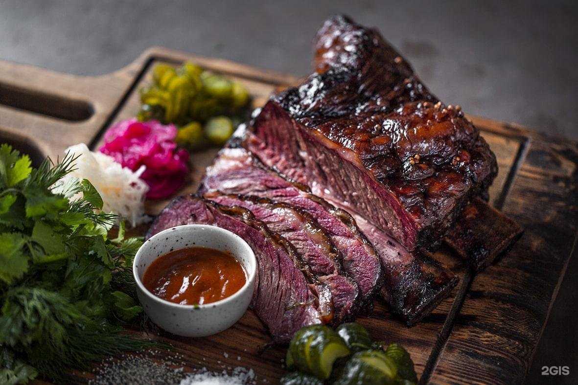 Отзывы на компанию Горыныч в Геленджике c фото