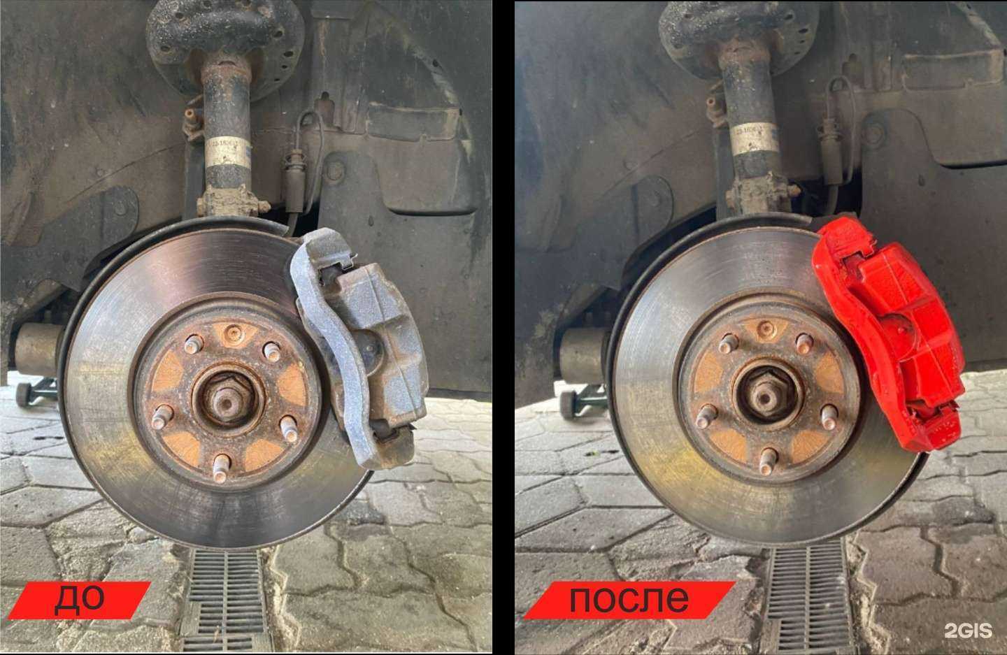 Отзывы на компанию Шиндорадо в г. Калининград c фото