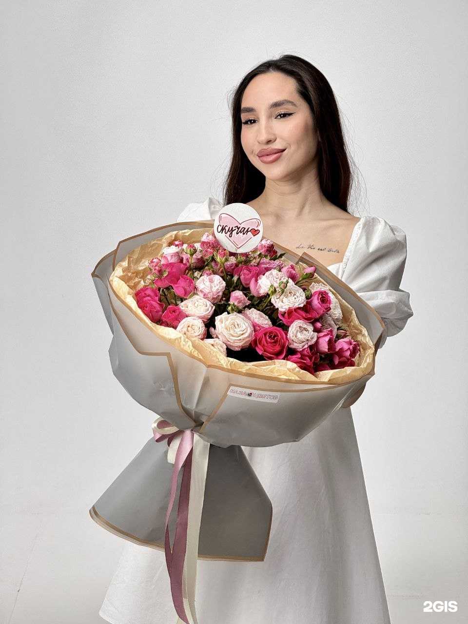 Отзывы на компанию База цветов в г. Нефтекамск c фото