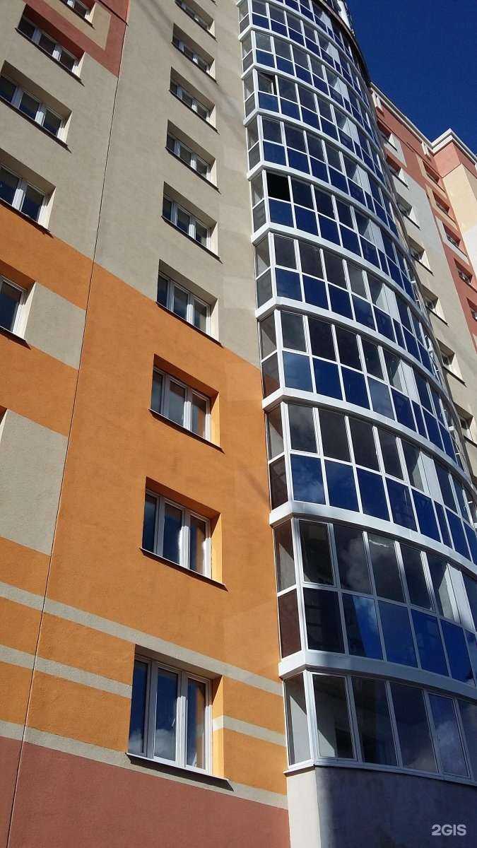 Отзывы на компанию Парикмахер в Саранске c фото - фотография 2 из 2