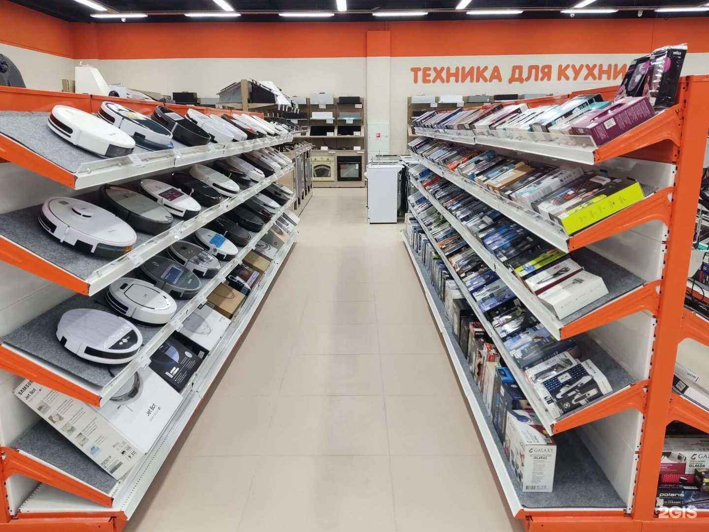 Отзывы на компанию DNS в Армавире c фото