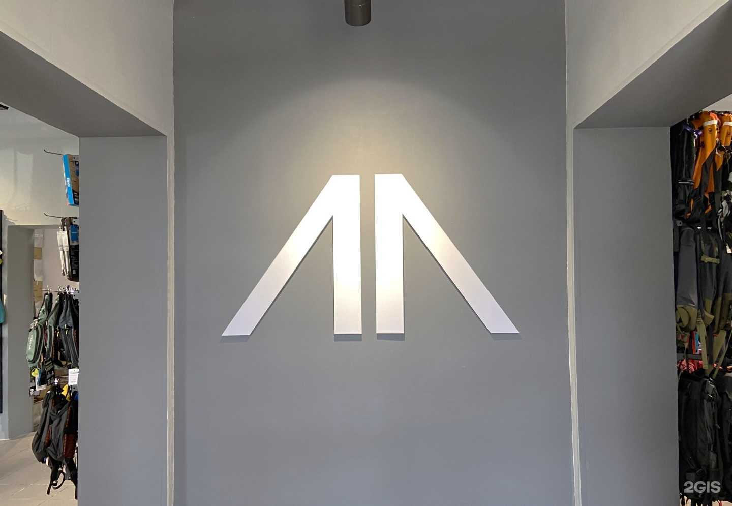 Отзывы на компанию Альпиндустрия в Петропавловске-Камчатском c фото