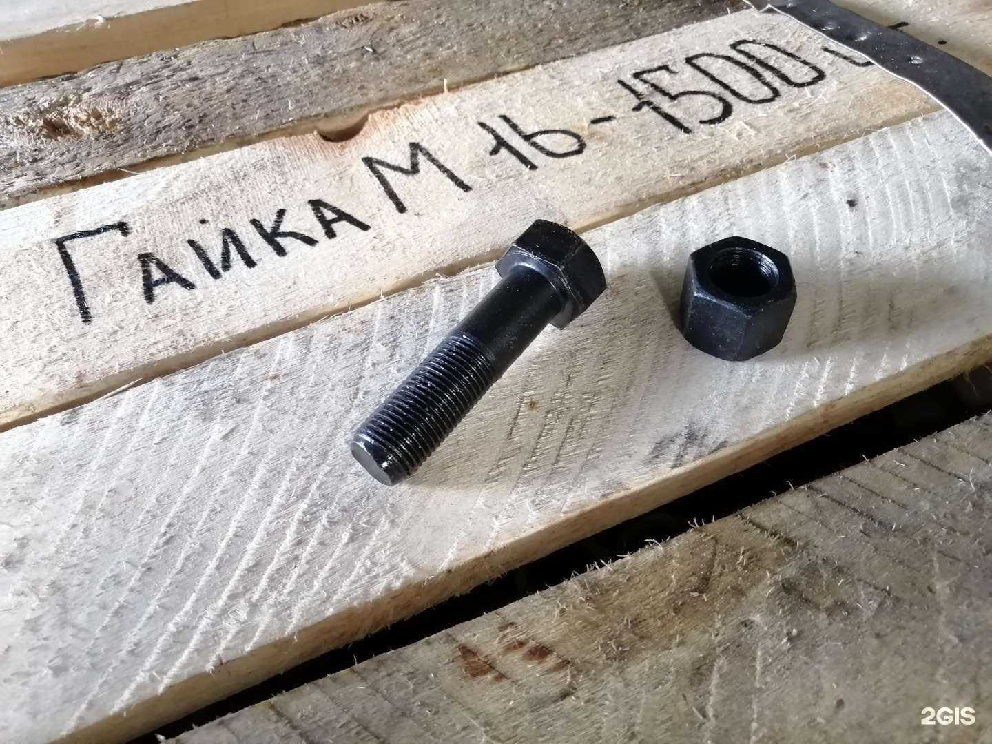 Отзывы на компанию Южурал-Экспорт в Челябинске c фото