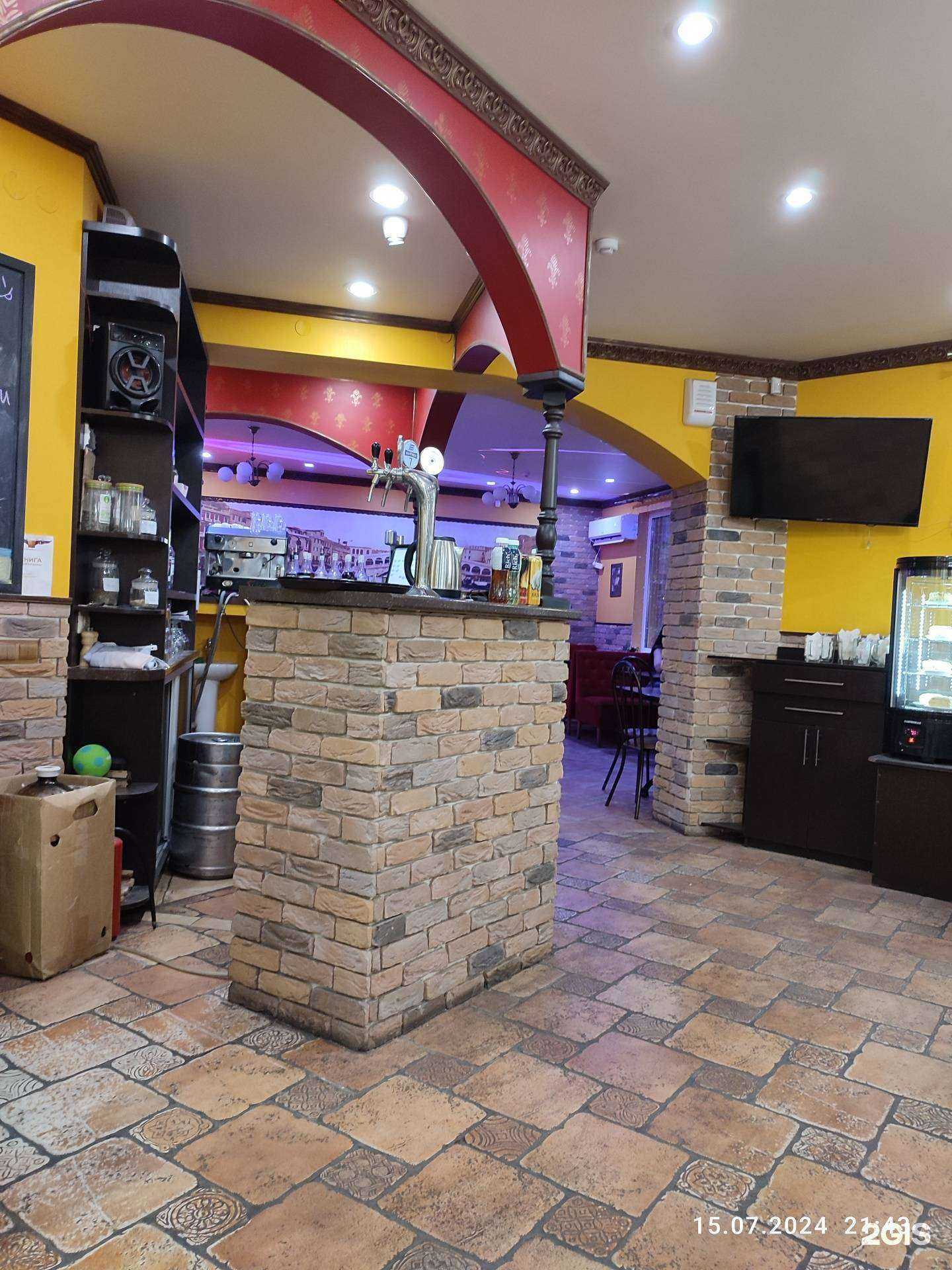 Отзывы на компанию Родина Узбекской Кухни в Анапе c фото - фотография 2 из 2