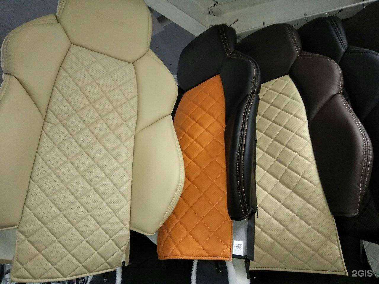 Отзывы на компанию Хорошие Авточехлы  в Петрозаводске c фото