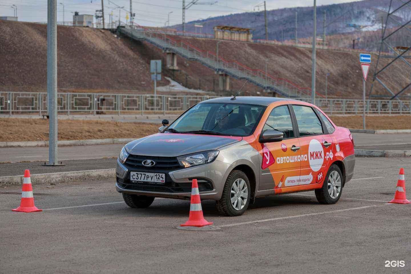 Отзывы на компанию Автошкола МЖК в г. Красноярск c фото