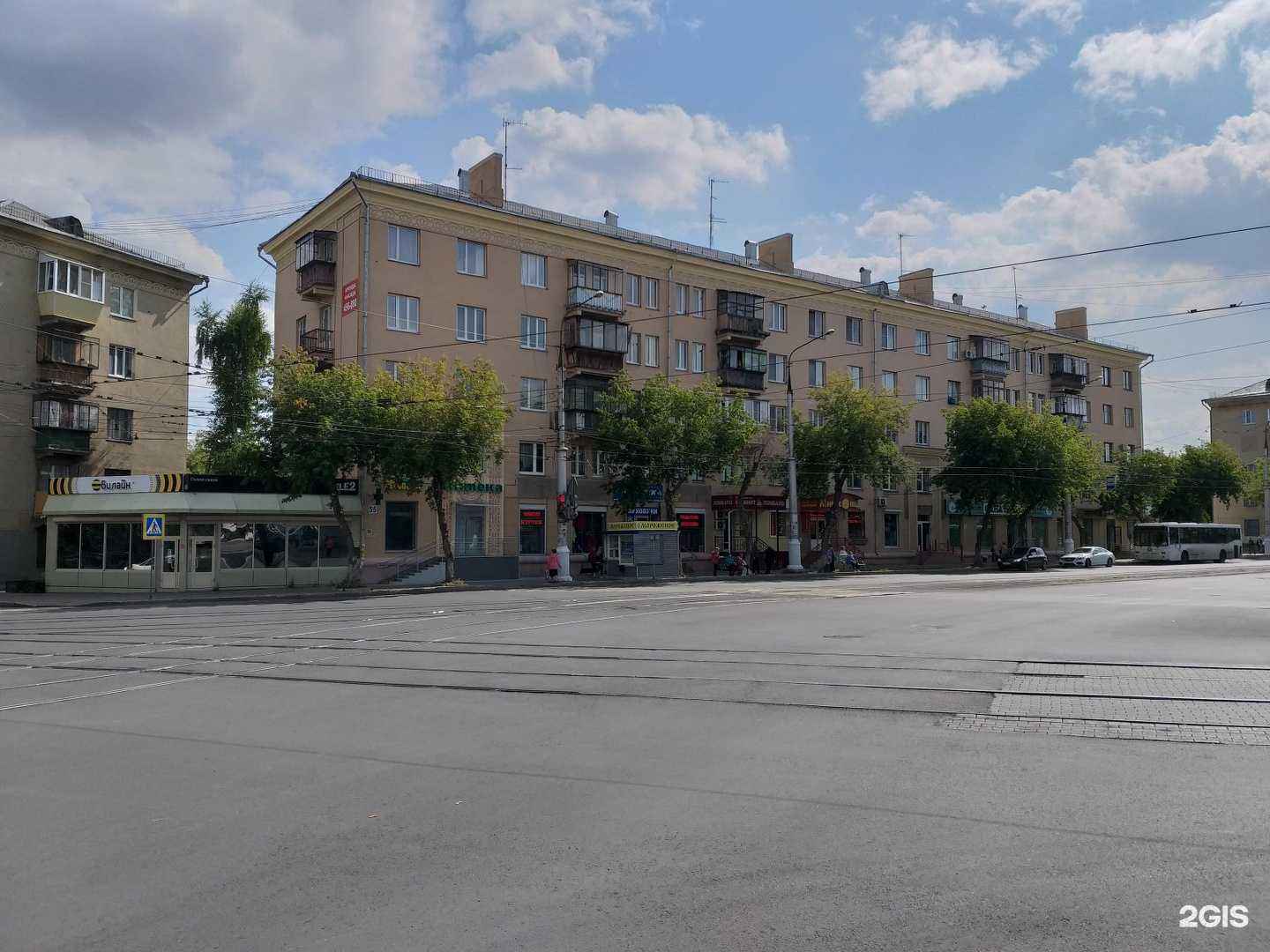 Отзывы на компанию Rondo в Магнитогорске c фото - фотография 2 из 2