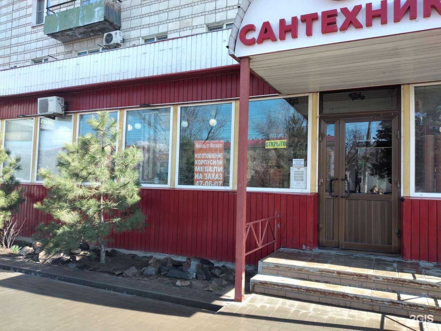 Отзывы на компанию Мебель от Михаила в Волгограде c фото