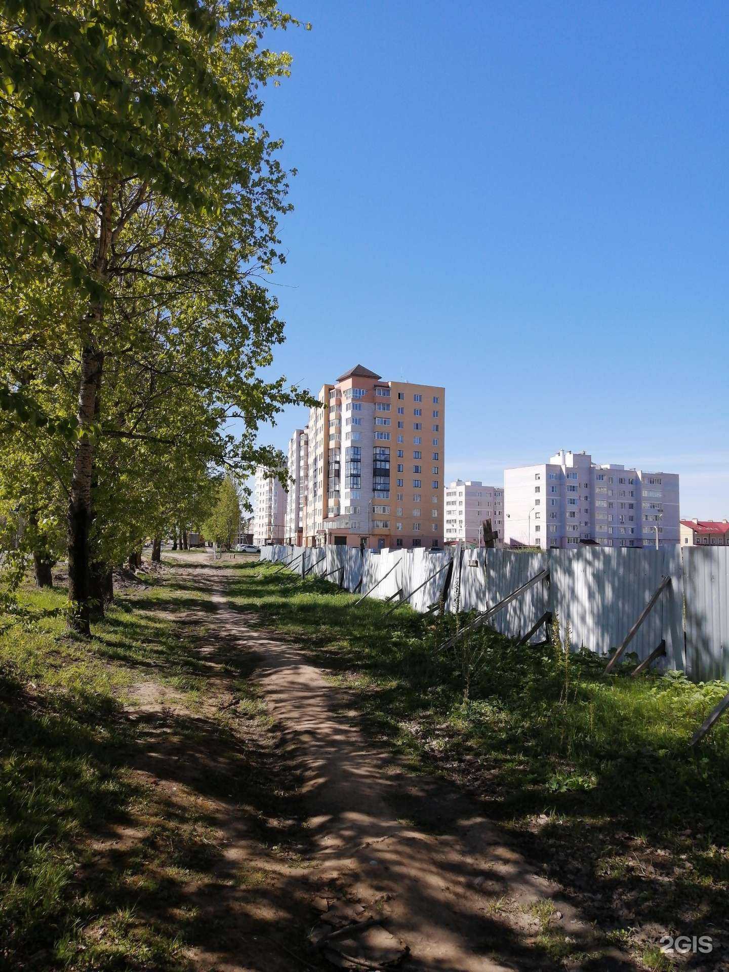 Отзывы на компанию Тверское тепло в Твери c фото - фотография 2 из 2