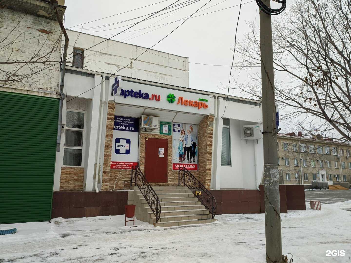 Отзывы на компанию Оранжевое настроение в г. Шумиха c фото