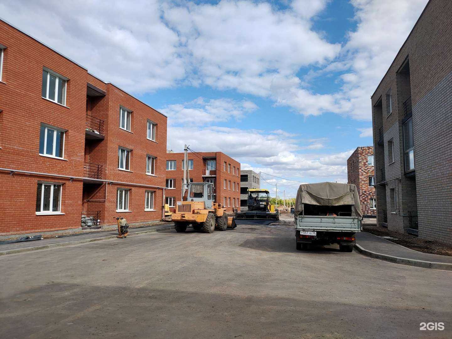 Отзывы на компанию Центр асфальта в Оренбурге c фото