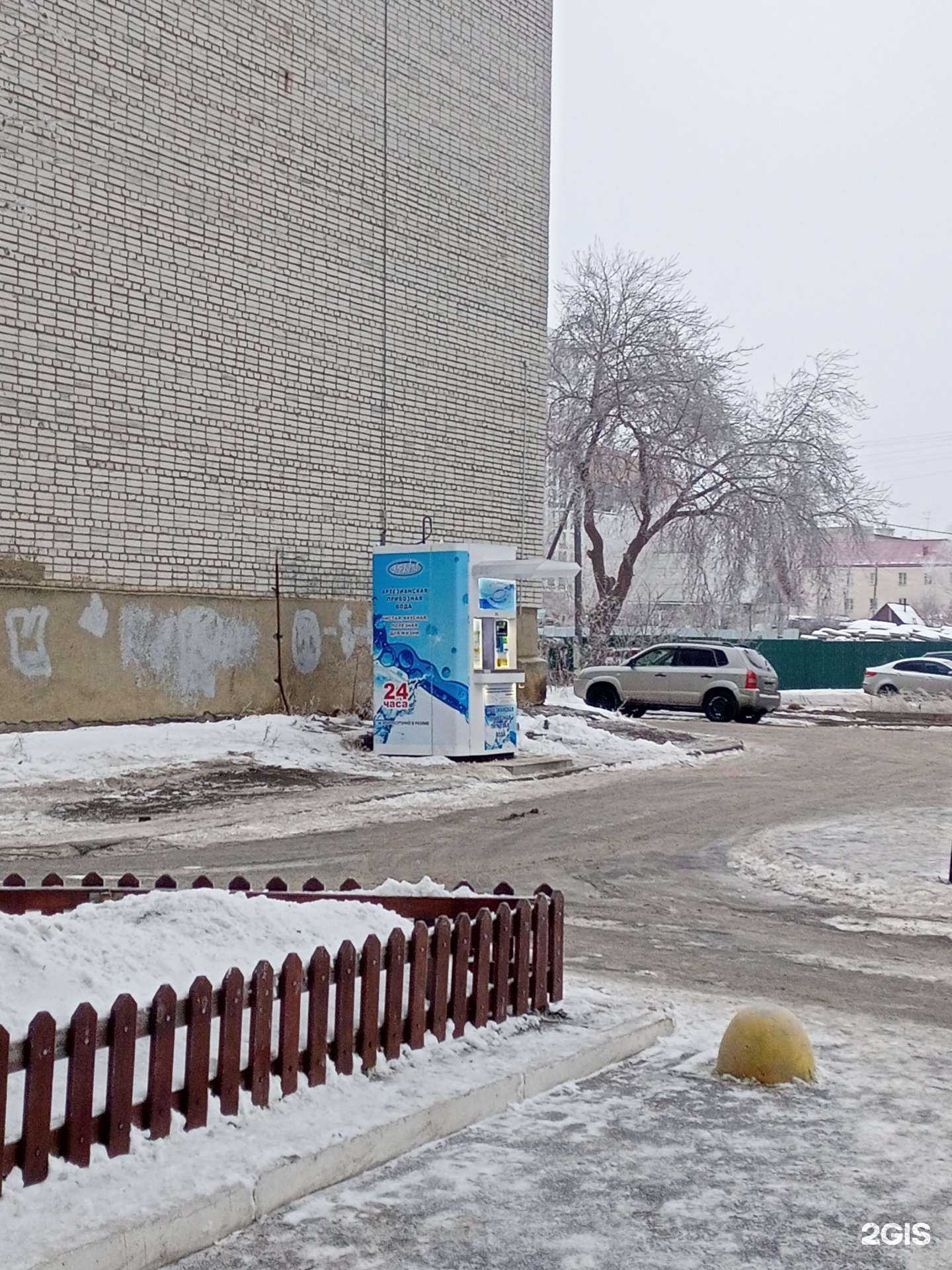 Отзывы на компанию Крым в г. Курган c фото