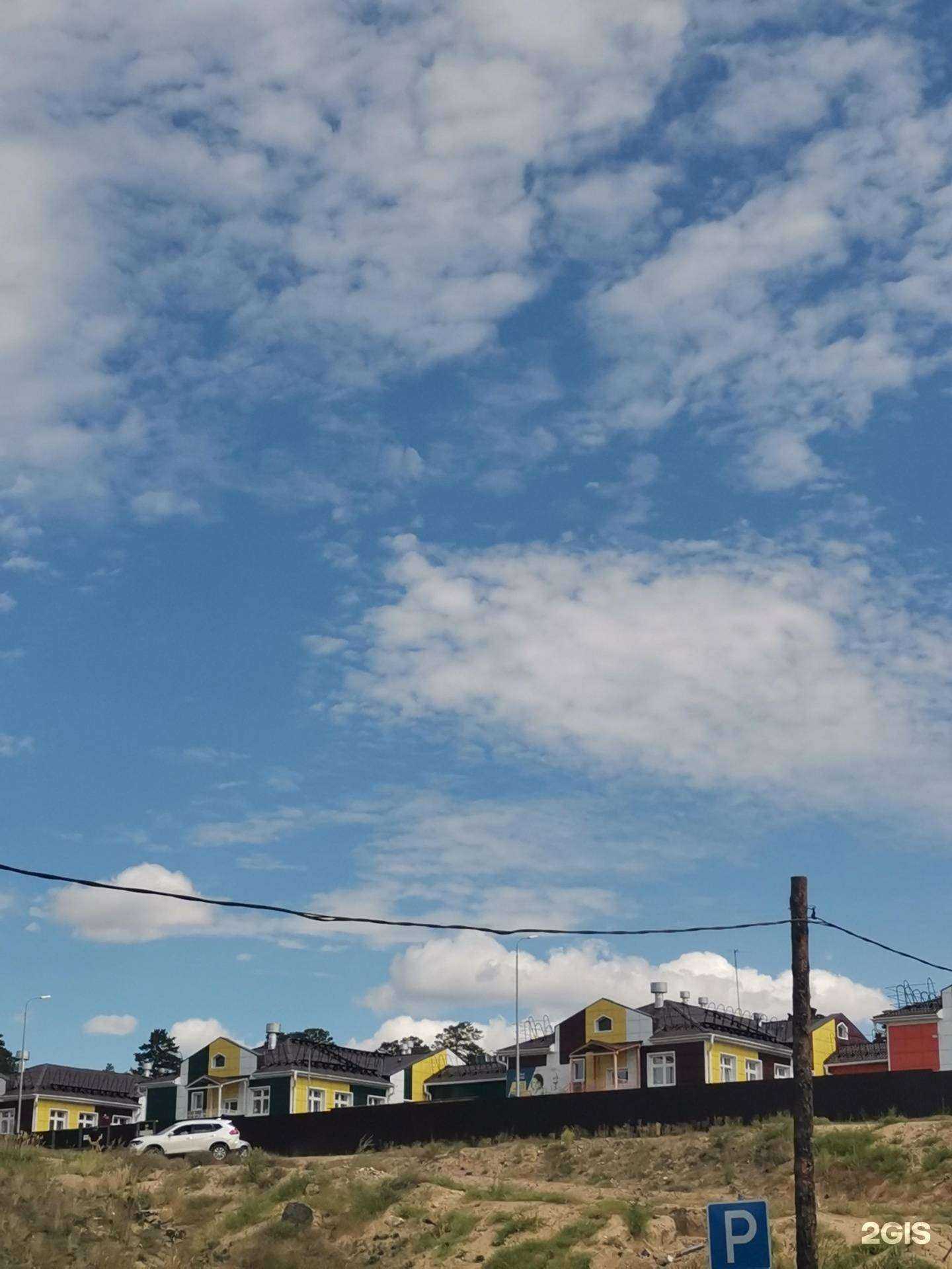 Отзывы на компанию Снегурочка в Улан-Удэ c фото