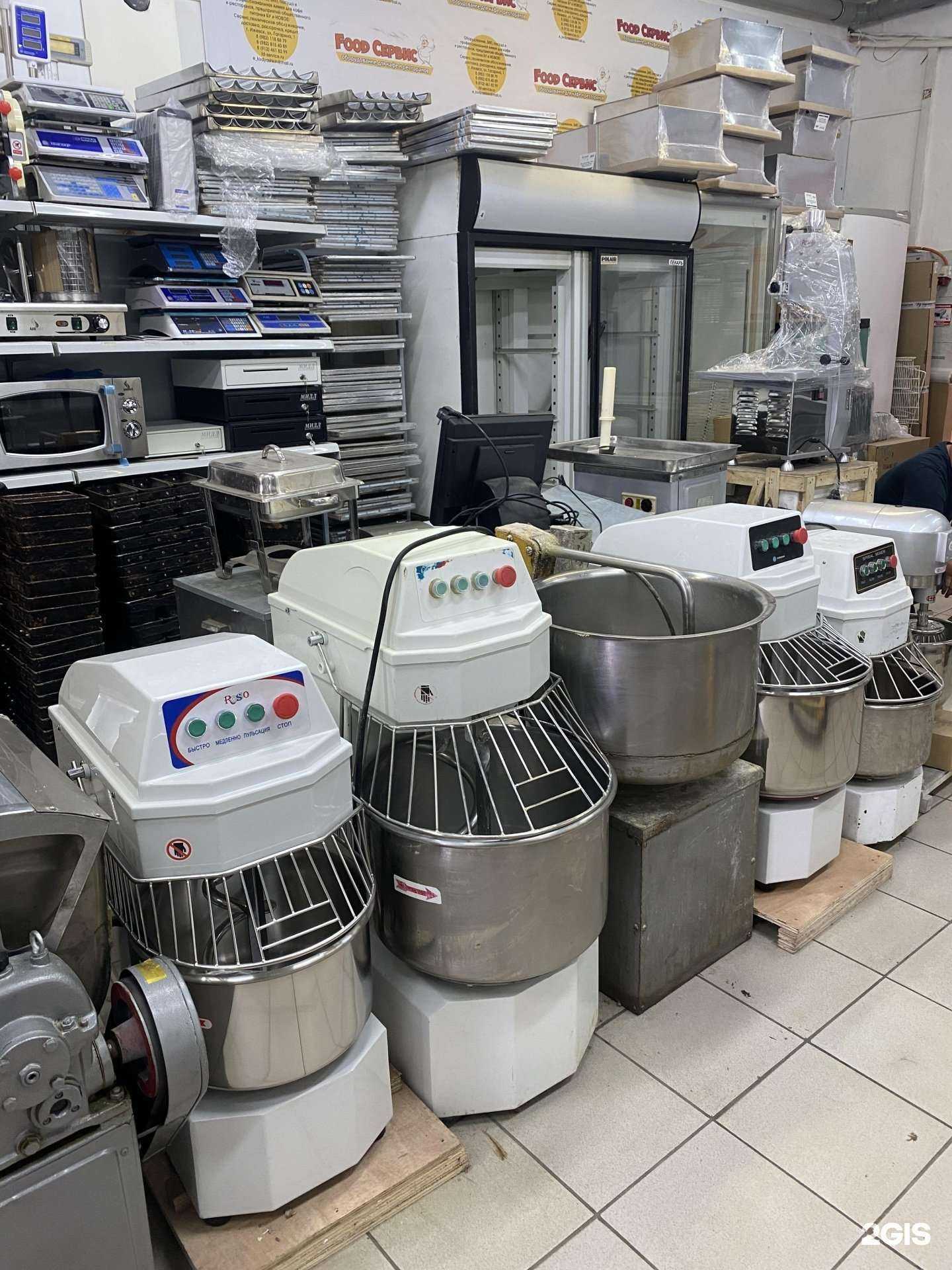 Отзывы на компанию Food-сервис в г. Пермь c фото