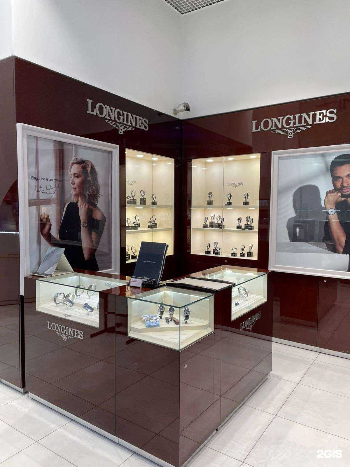 Отзывы на компанию Time Square в Краснодаре c фото