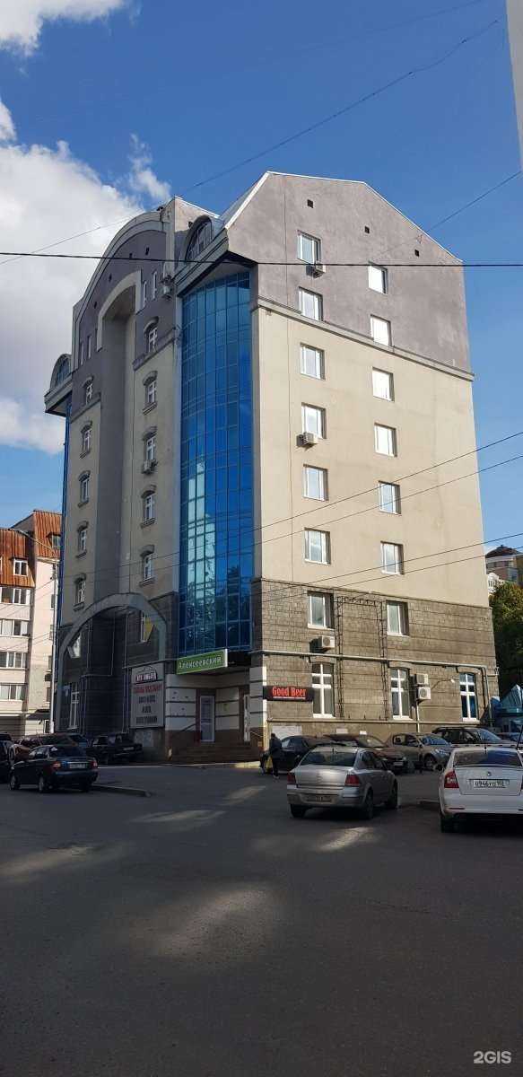 Отзывы на компанию Алексеевский в Уфе c фото - фотография 2 из 2