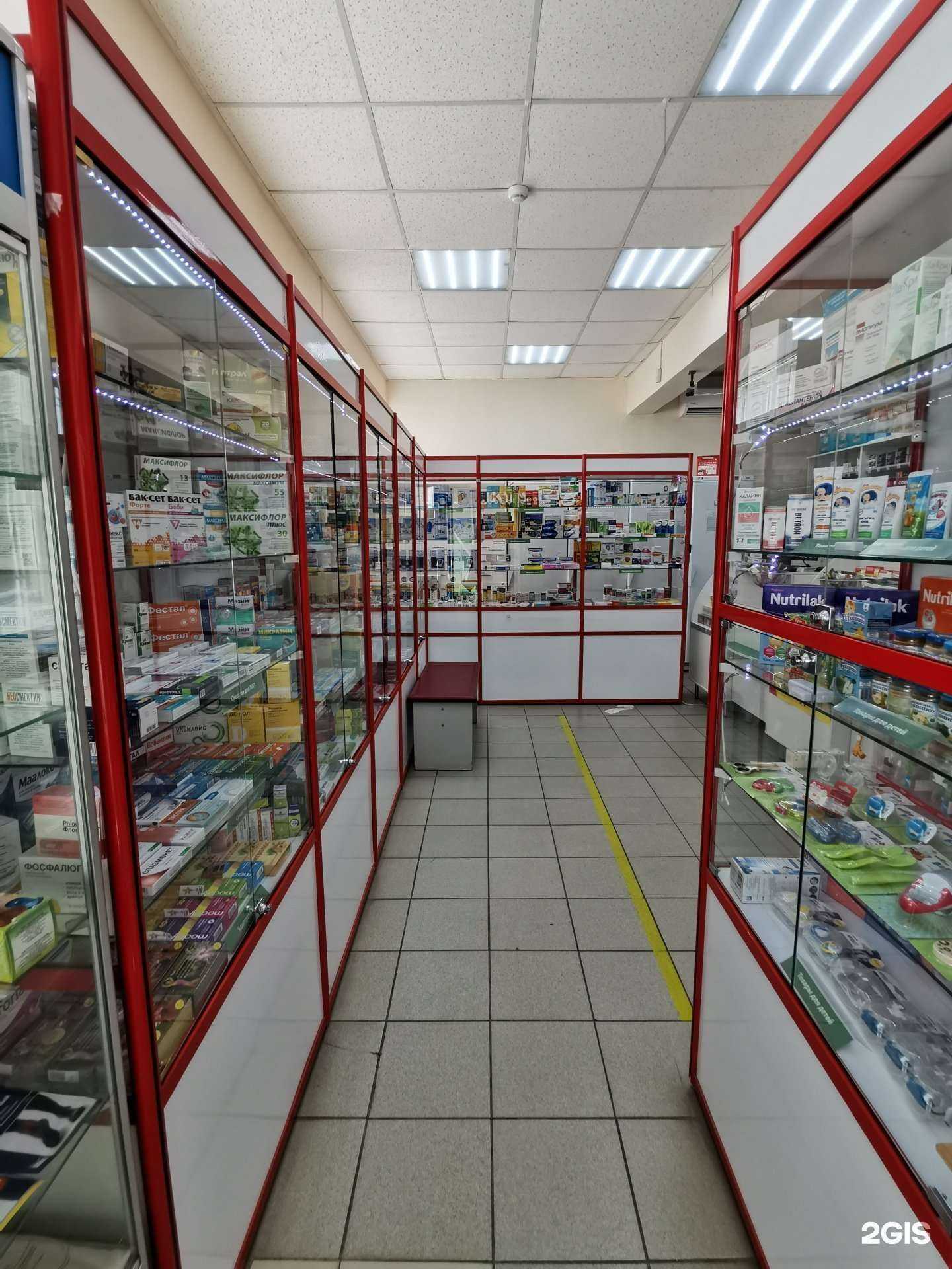 Отзывы на компанию Экона в Воронеже c фото