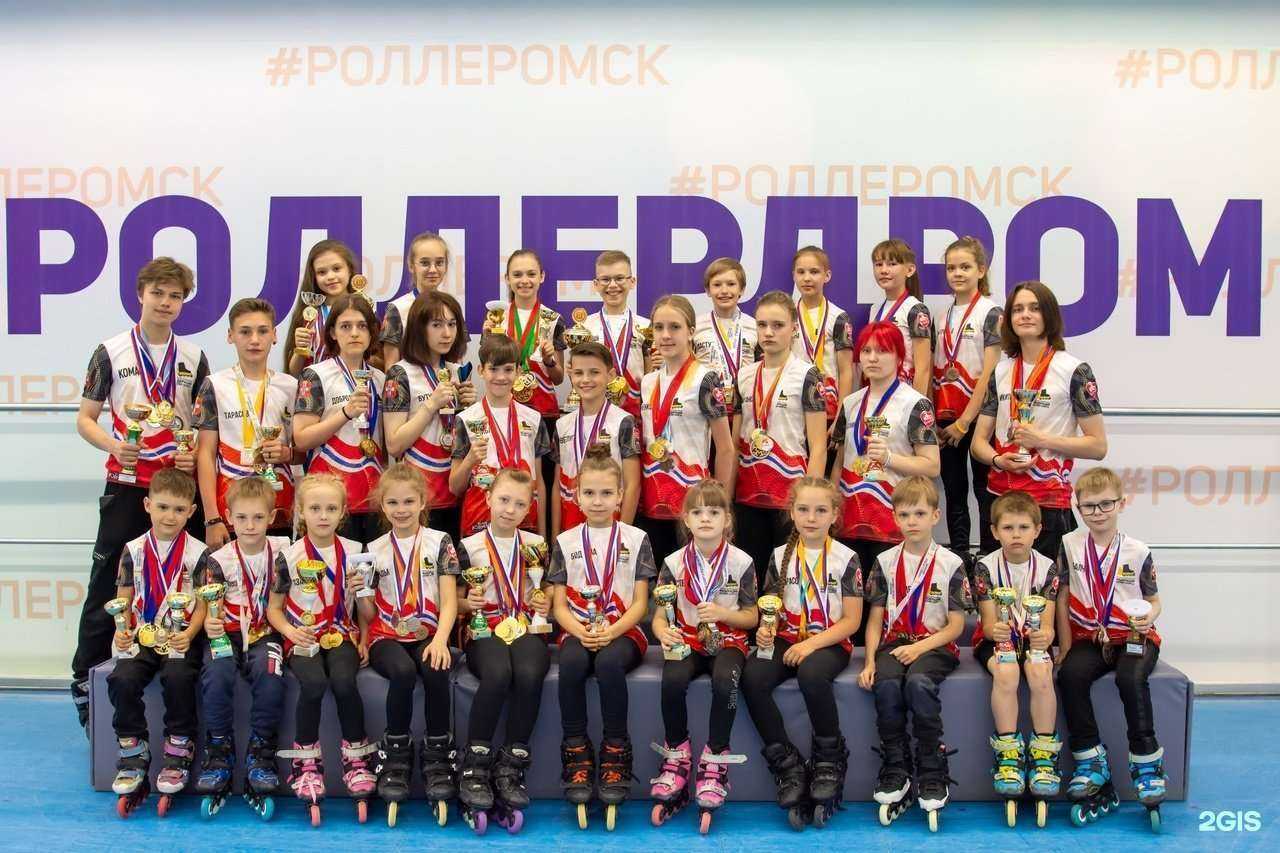 Отзывы на компанию Роллер-Омск в Омске c фото