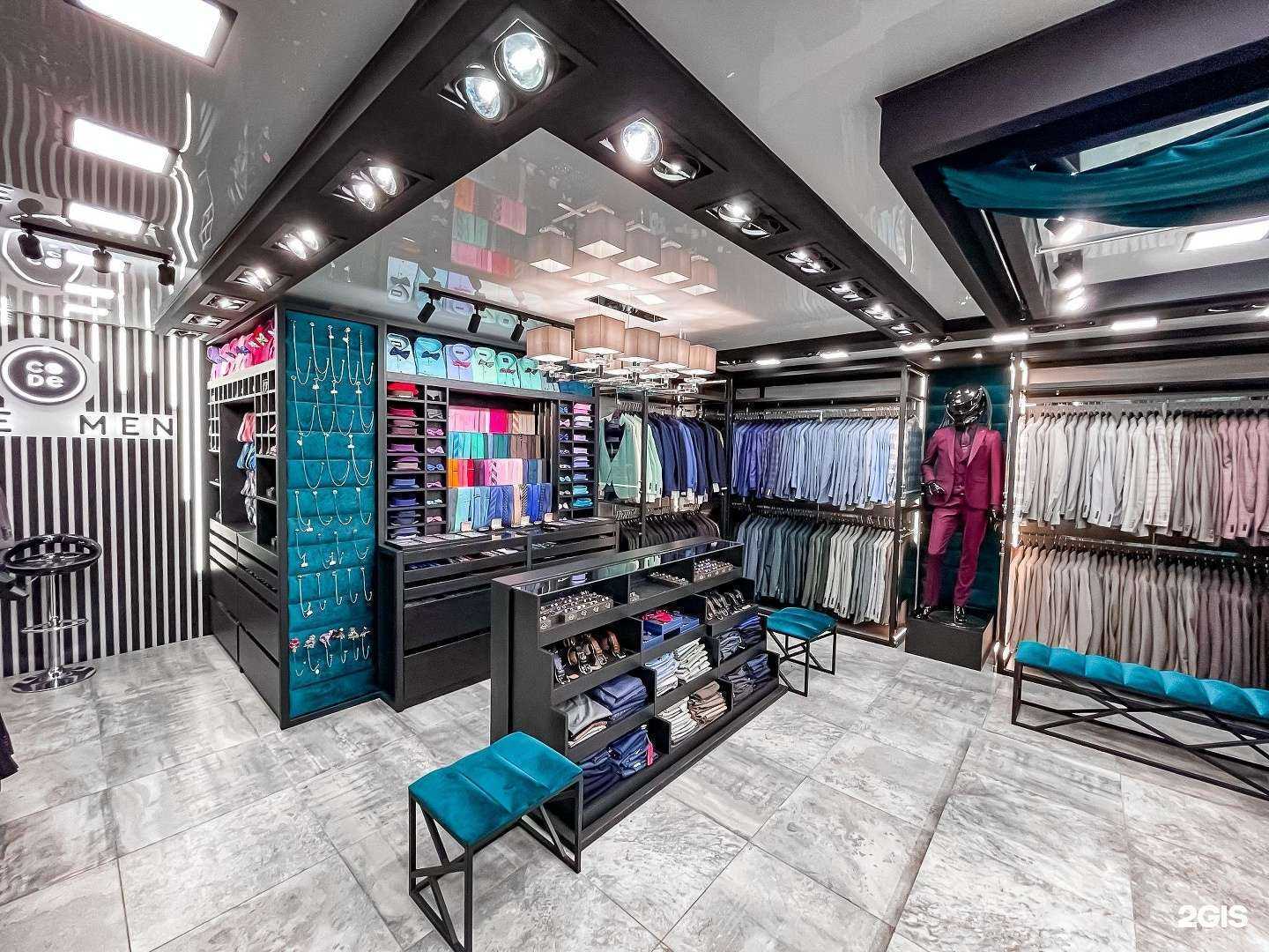 Отзывы на компанию Code Men в Самаре c фото