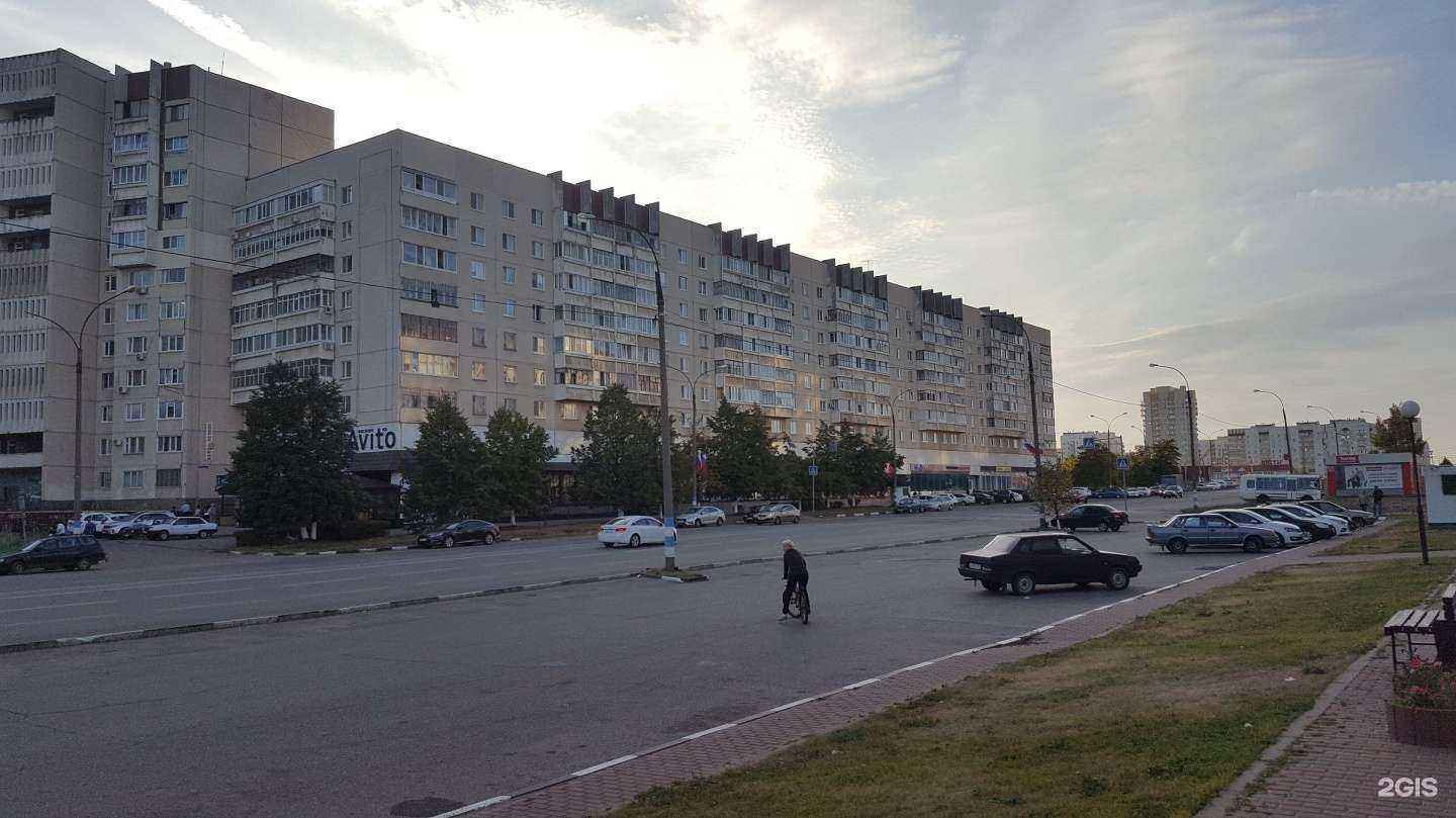 Отзывы на компанию Dance home Lamp в Ульяновске c фото - фотография 2 из 2