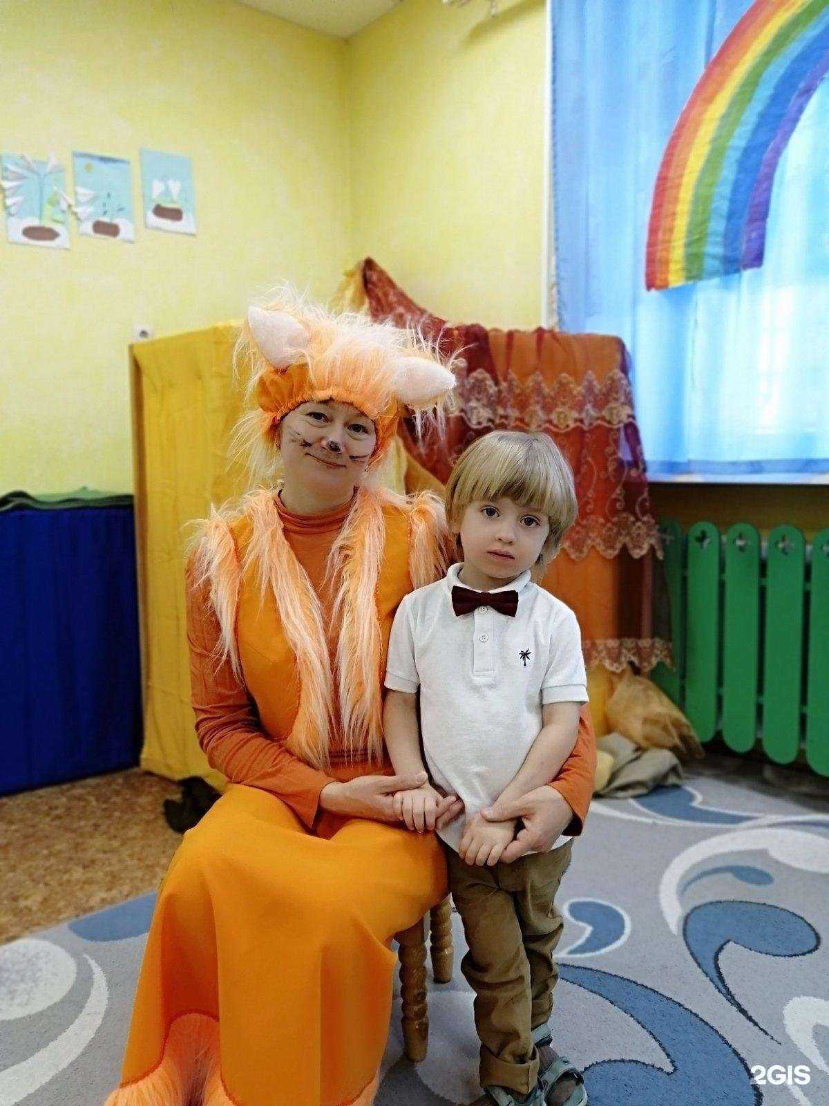 Отзывы на компанию Розовый слон в Тюмени c фото