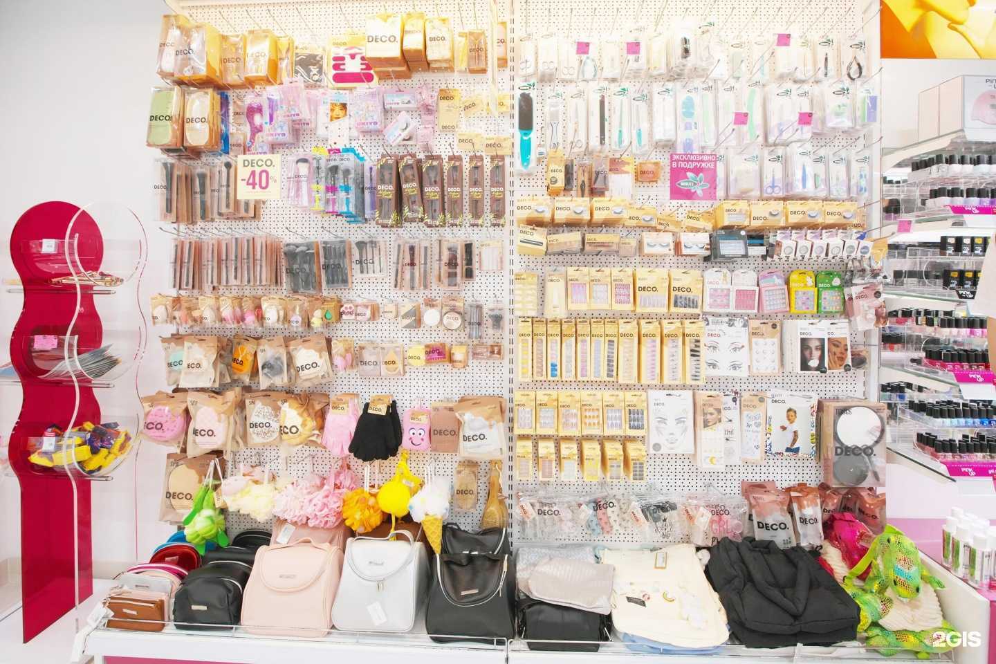 Отзывы на компанию Подружка в Саранске c фото