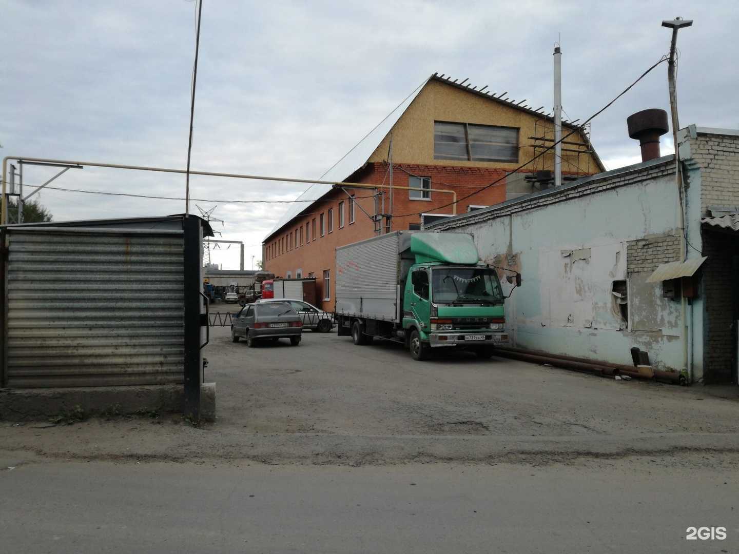 Отзывы на компанию Служба по аренде спецтехники в Кургане c фото - фотография 2 из 2