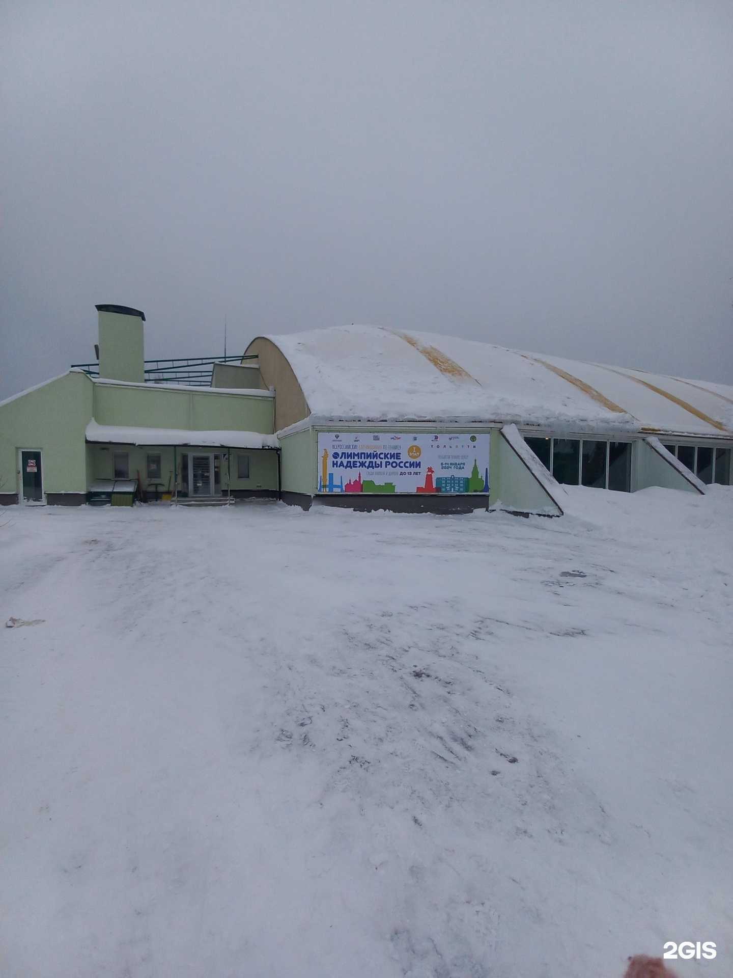 Отзывы на компанию Теннис в Тольятти c фото