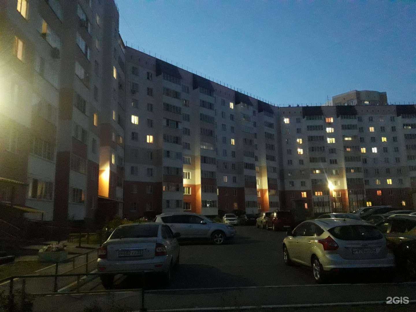 Отзывы на компанию Студия красоты Дарьи Убушуевой в Барнауле c фото - фотография 2 из 2