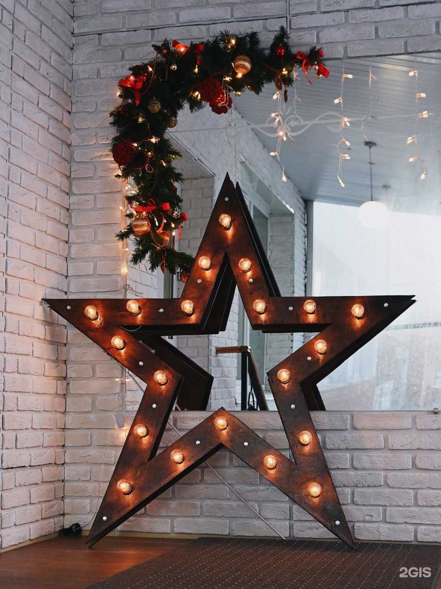 Отзывы на компанию Усадьба Холл в Красноярске c фото