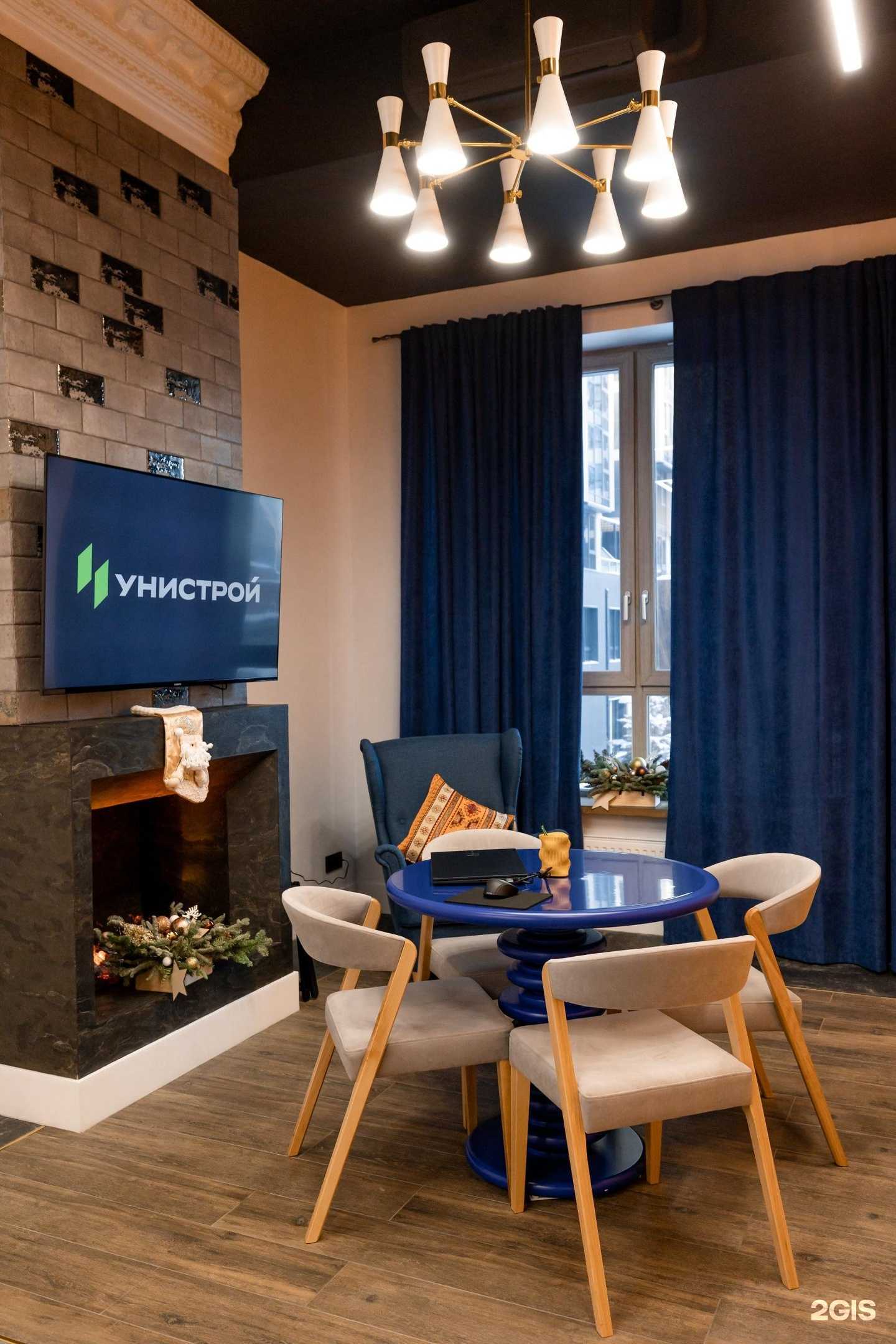 Отзывы на компанию Унистрой в г. Екатеринбург c фото