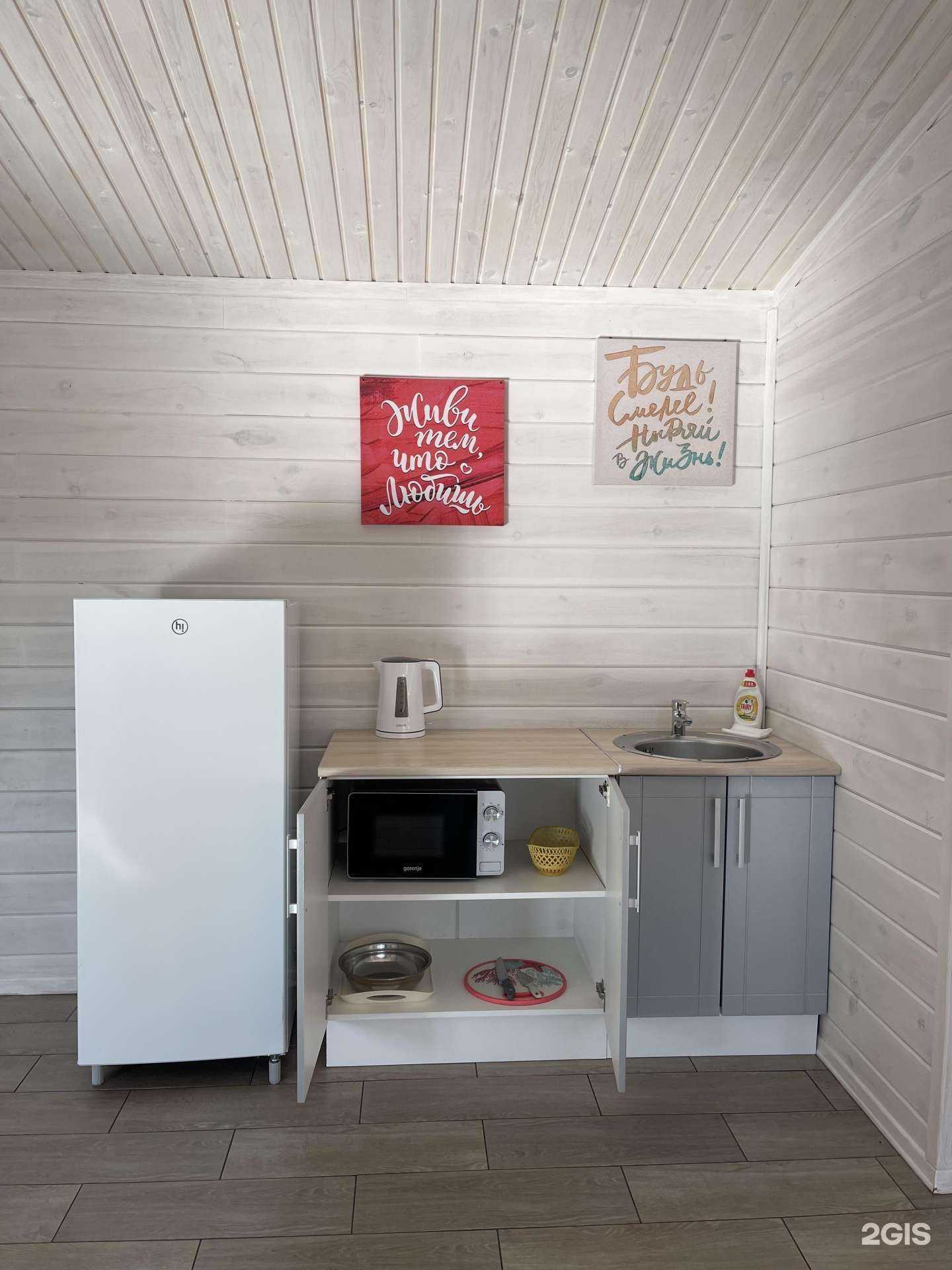 Отзывы на компанию Гуляй Вася в г. Барнаул c фото