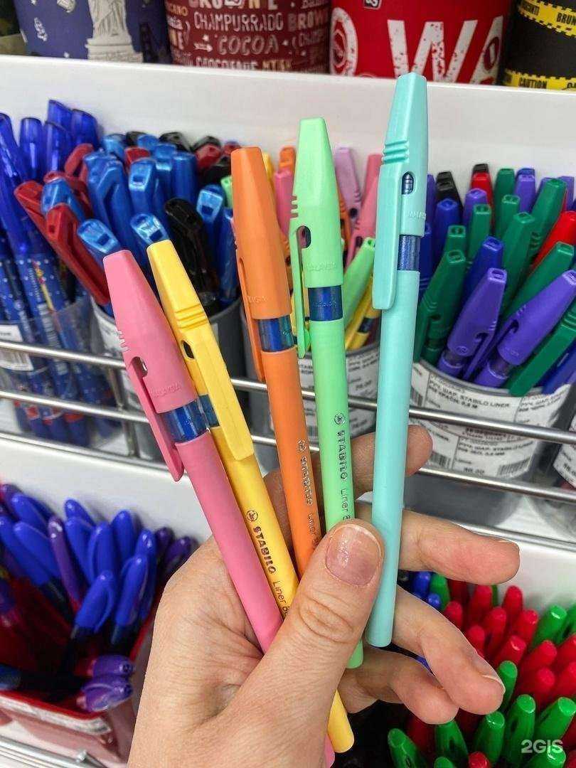 Отзывы на компанию Канцелярские товары в г. Омск c фото