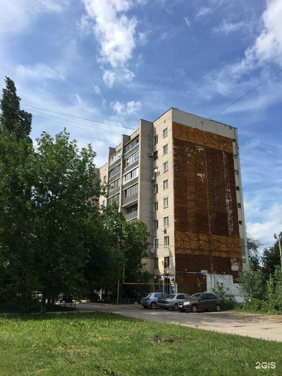 Отзывы на компанию Big Smoke в Самаре c фото - фотография 2 из 2