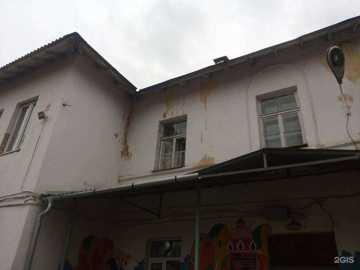 Отзывы на компанию Детский сад №246 в Ярославле c фото