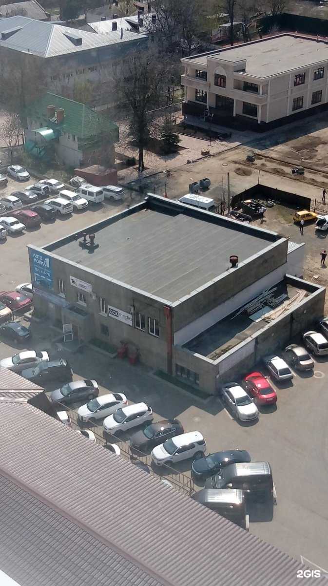 Отзывы на компанию КавказТехСервис в Ставрополе c фото - фотография 2 из 2