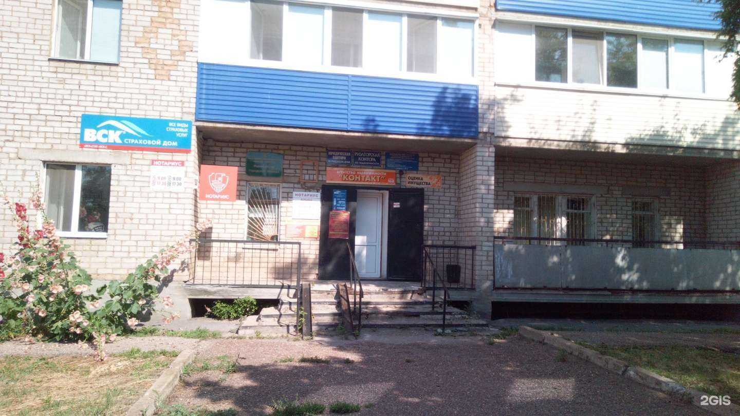 Отзывы на компанию Юрист Марков Ю.Н. в Ишимбае c фото