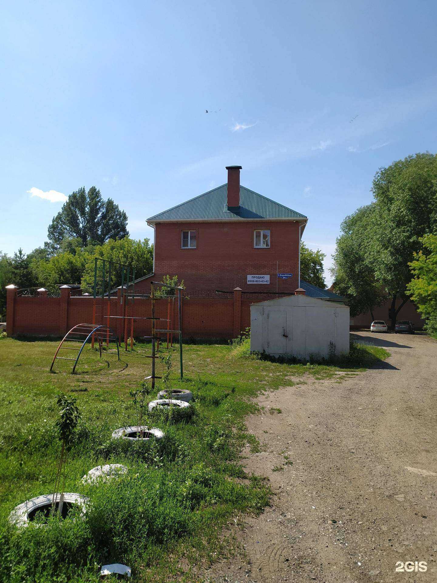 Отзывы на компанию Двери в дом в Омске c фото - фотография 2 из 2