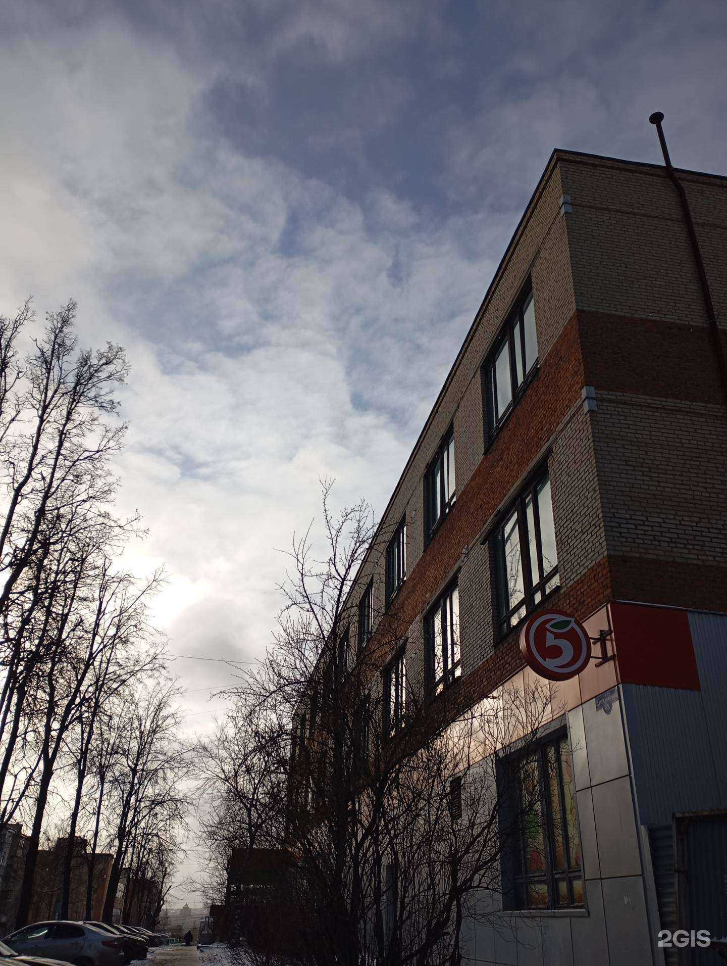 Отзывы на компанию Пятый элемент в Туле c фото - фотография 2 из 2