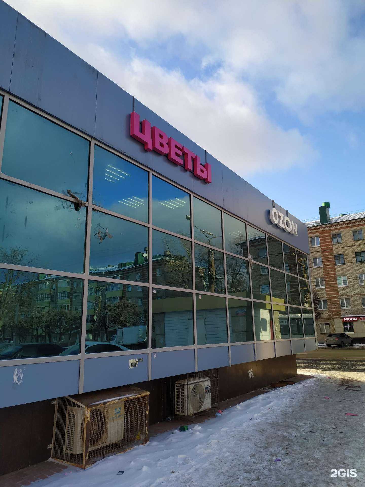 Отзывы на компанию Vape Club в Чебоксарах c фото - фотография 2 из 2